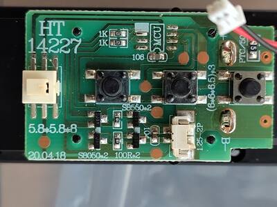 pcb